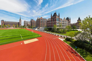 新华艺术高级中学操场