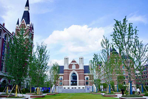 新华艺术高级中学校园建筑