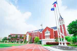 美伦国际高中跑道