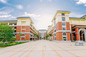 广东华侨中学国际课程教学楼