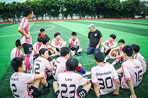 广州亚加达国际预科青藤学院足球场