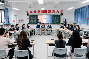 江门市第一实验学校课室2