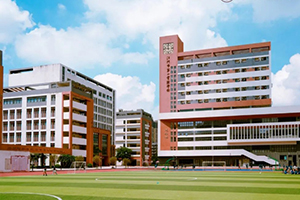 江门市第一实验学校