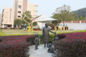 广州耀华国际教育学校室外锻炼