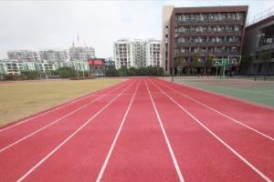 深圳市承翰学校信男日本名校班操场跑道