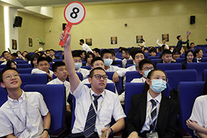 弘益剑桥国际高中活动