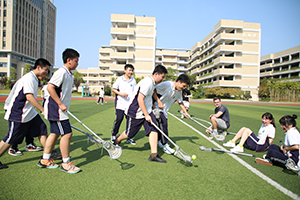 弘益剑桥国际高中上课