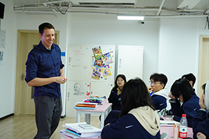 弘益剑桥国际高中上课