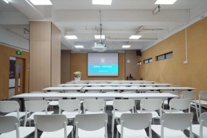 荔湾圣士提芬书院学术报告厅