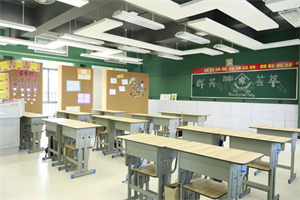 广州天省实验学校国际教育中心教室