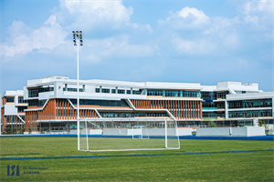 武汉爱莎学校校园操场