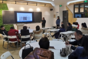 重庆市第十八中学国际部教室