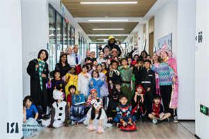 武汉爱莎学校学生活动