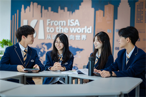 武汉爱莎学校项目式学习