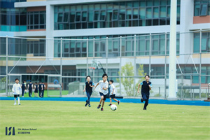 武汉爱莎学校体育课