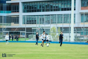 武汉爱莎外籍人员子女学校体育课