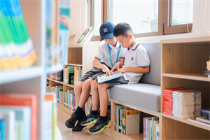 广州博萃德学校阅读