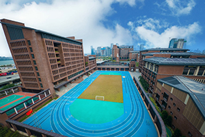 深圳前海哈罗港人子弟学校操场