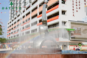 金石实验中学国际部喷泉