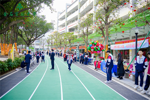 金石实验中学国际部校园内部