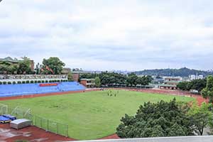 象贤中学国际部田径场