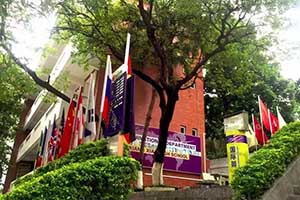 象贤中学国际部教学楼