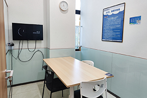 爱乐惟国际教育安托山自习室