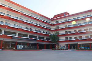 广州海华中学国际部教学楼