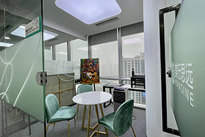 美行思远国际艺术教育会谈室