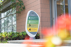 广州增城誉德莱外籍人员子女学校校园户外