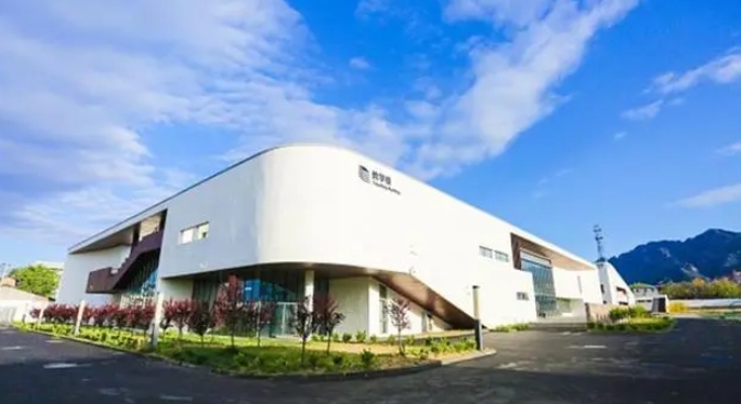 北京四中国际学校佳莲校区普高班