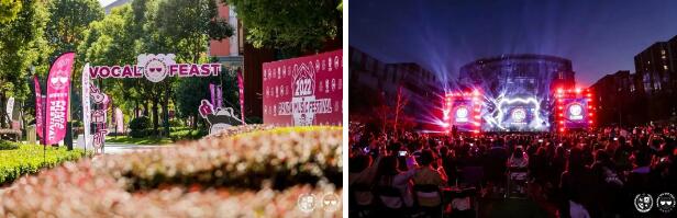 圣华紫竹学院校园活动