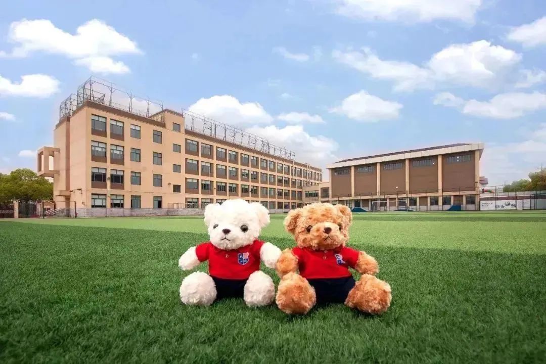 上海美高双语学校