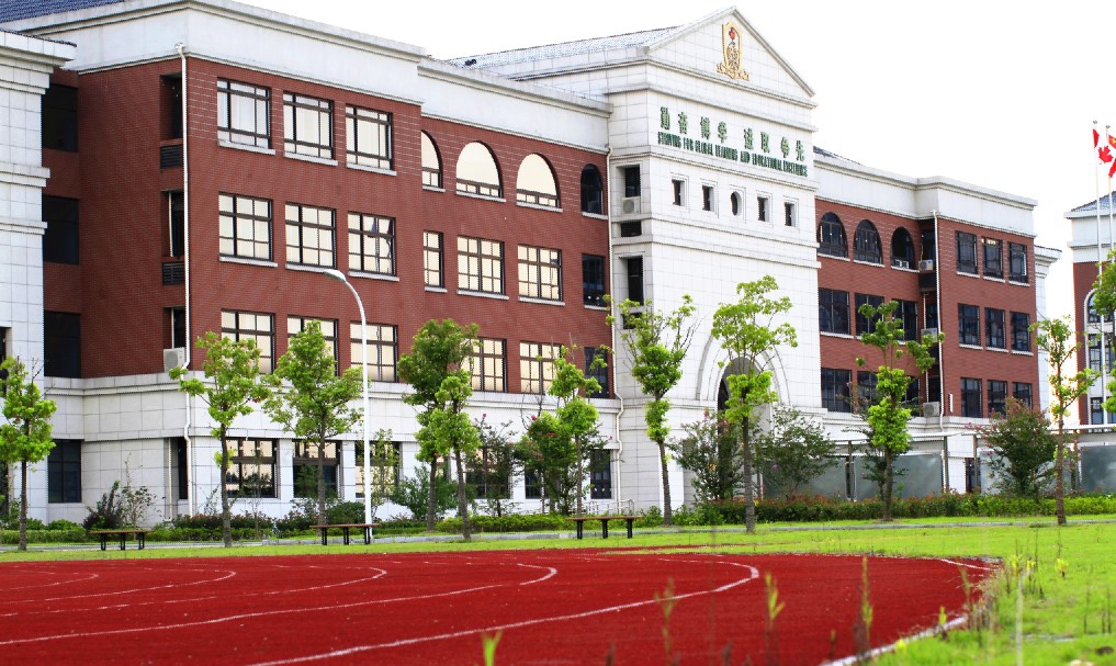上海金山区枫叶学校