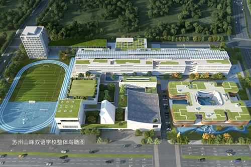 苏州山峰文理学校