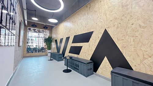 上海纺工大日本课程中心艺术班