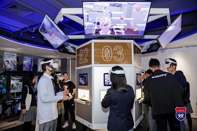 科研 上海食药检验所 曼恒(VR)数字.jpg