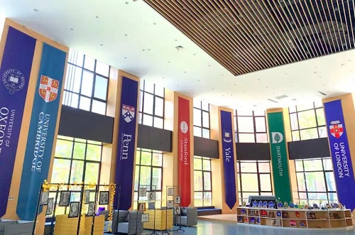 合肥协和中学部一楼大厅