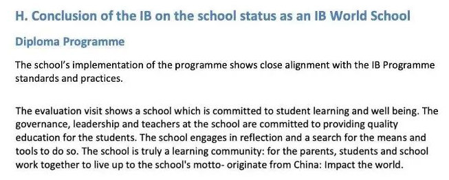 上海华旭双语学校收到了IB国际文凭组织官员的《五年办学回访评估报告》