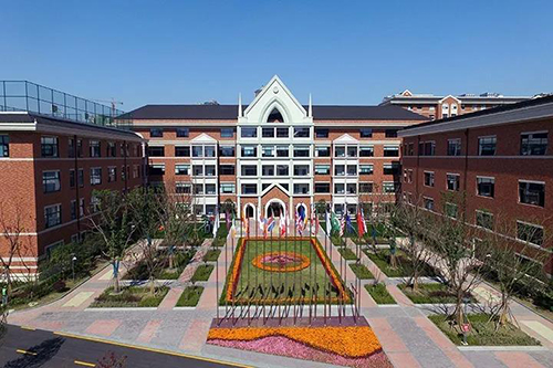 华东康桥国际学校