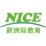 新洲际教育