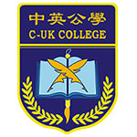 中英公学国际部