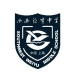 西南位育中学国际部