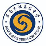 济南杏坛高级中学国际教育中心